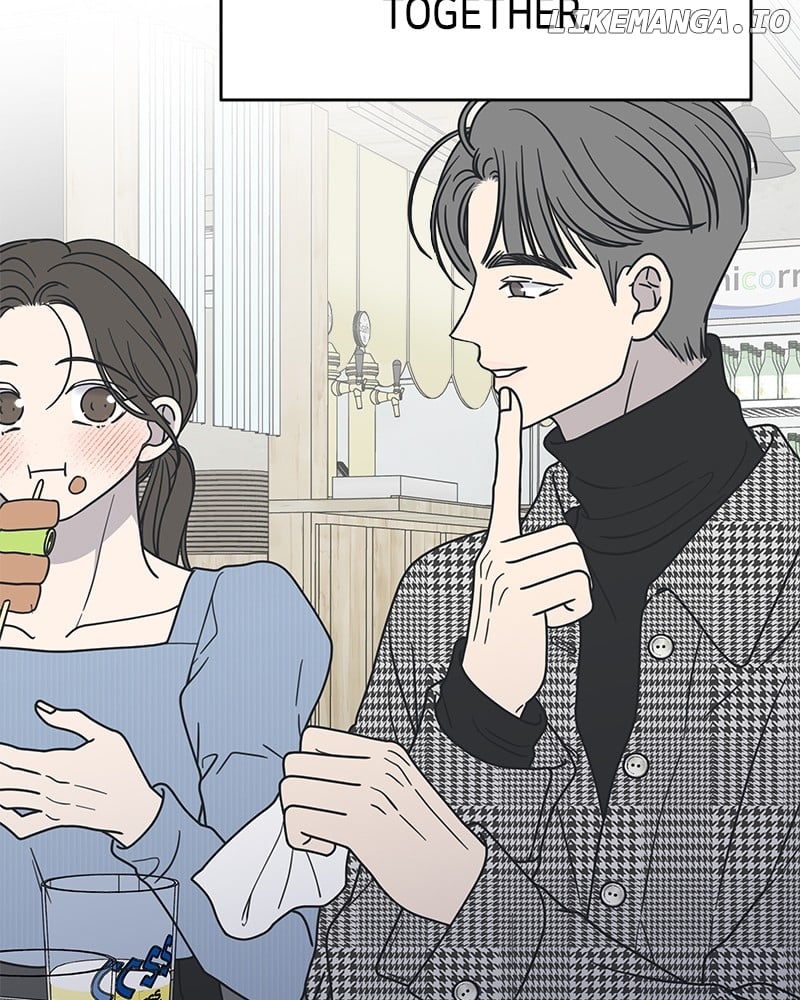 No Dating Allowed In The Office Chapter 32 - page 50